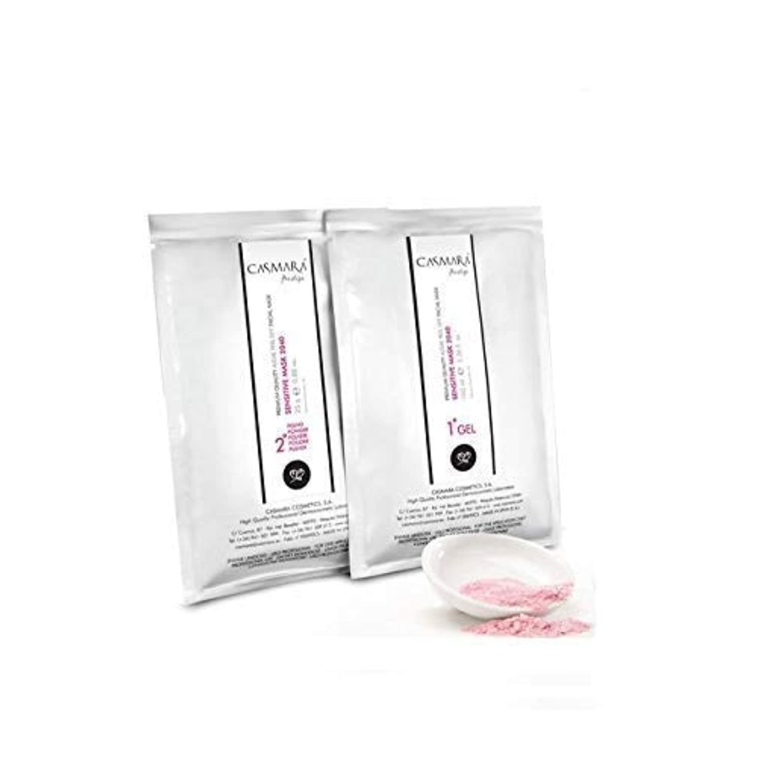 CASMARA Prestige SENSITIVE Premium MASK 2040 ALGAE PEEL OFF FACIAL MASK (Set Of 1 Gel and 1 Powder) 125gm
