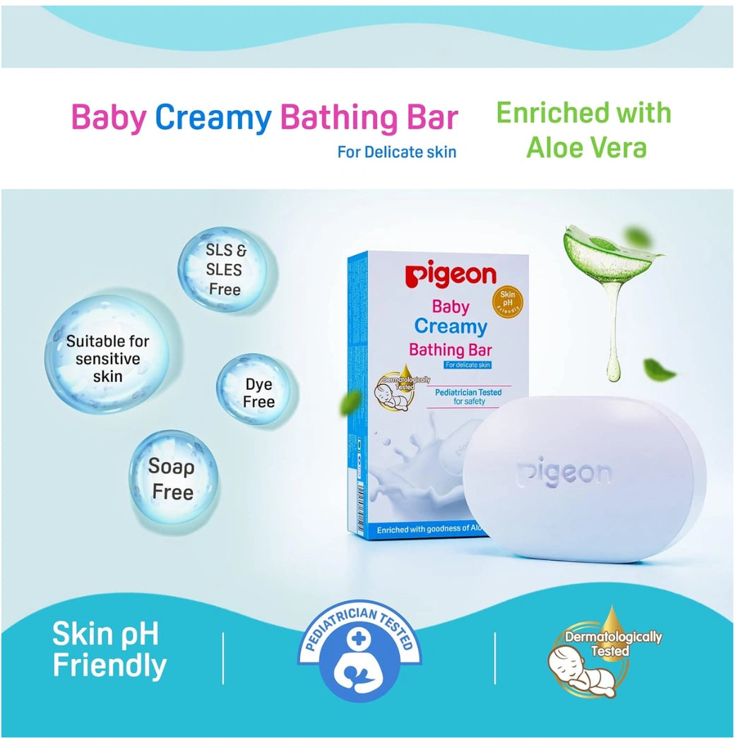 Pigeon Baby Creamy Bathing Bar 75g ( Pack of 3 )
