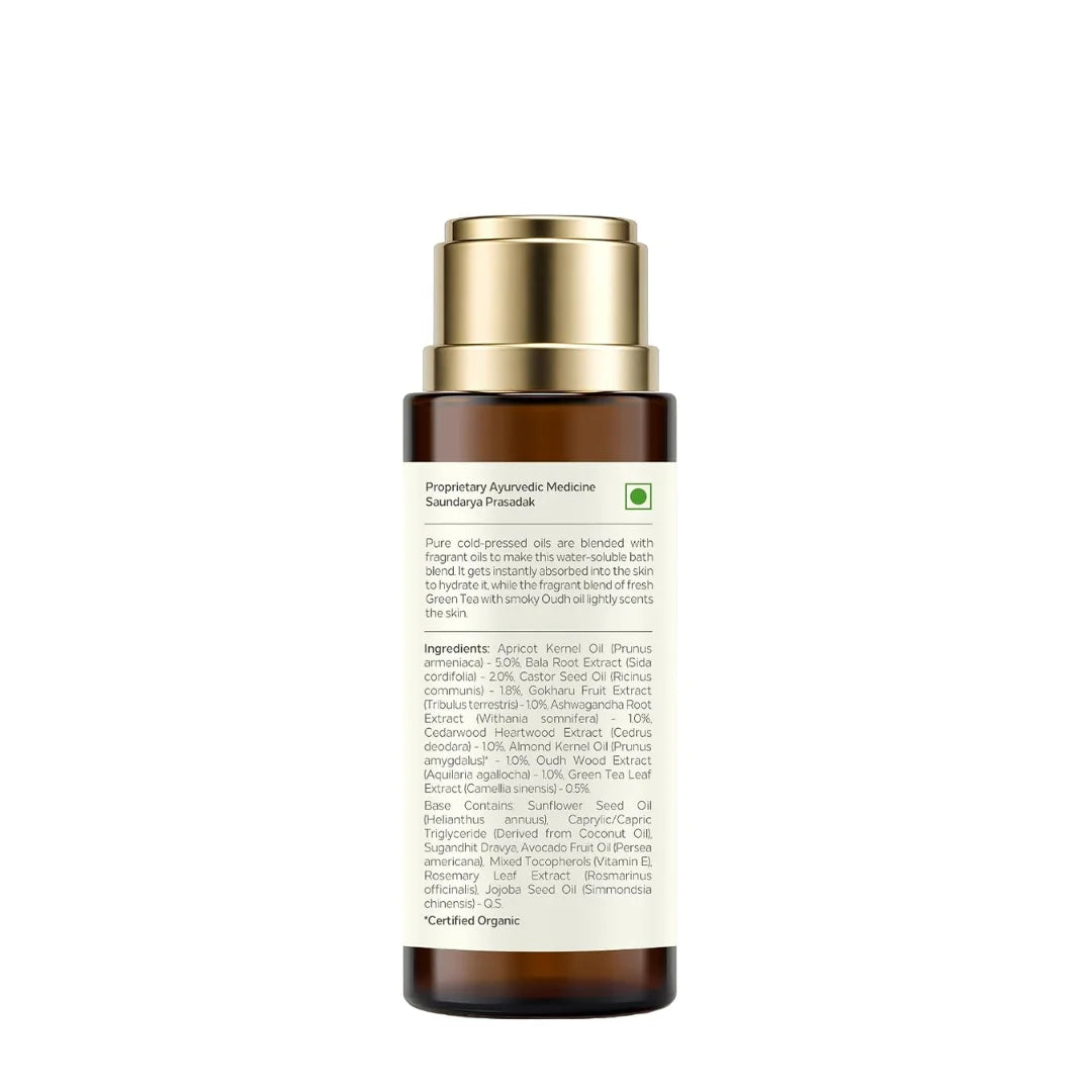 Forest Essentials After Bath Oil Oudh & Green Tea | After Shower on Wet Skin | Keeps Skin Hydrated | For Lightly Scented & Soft Skin