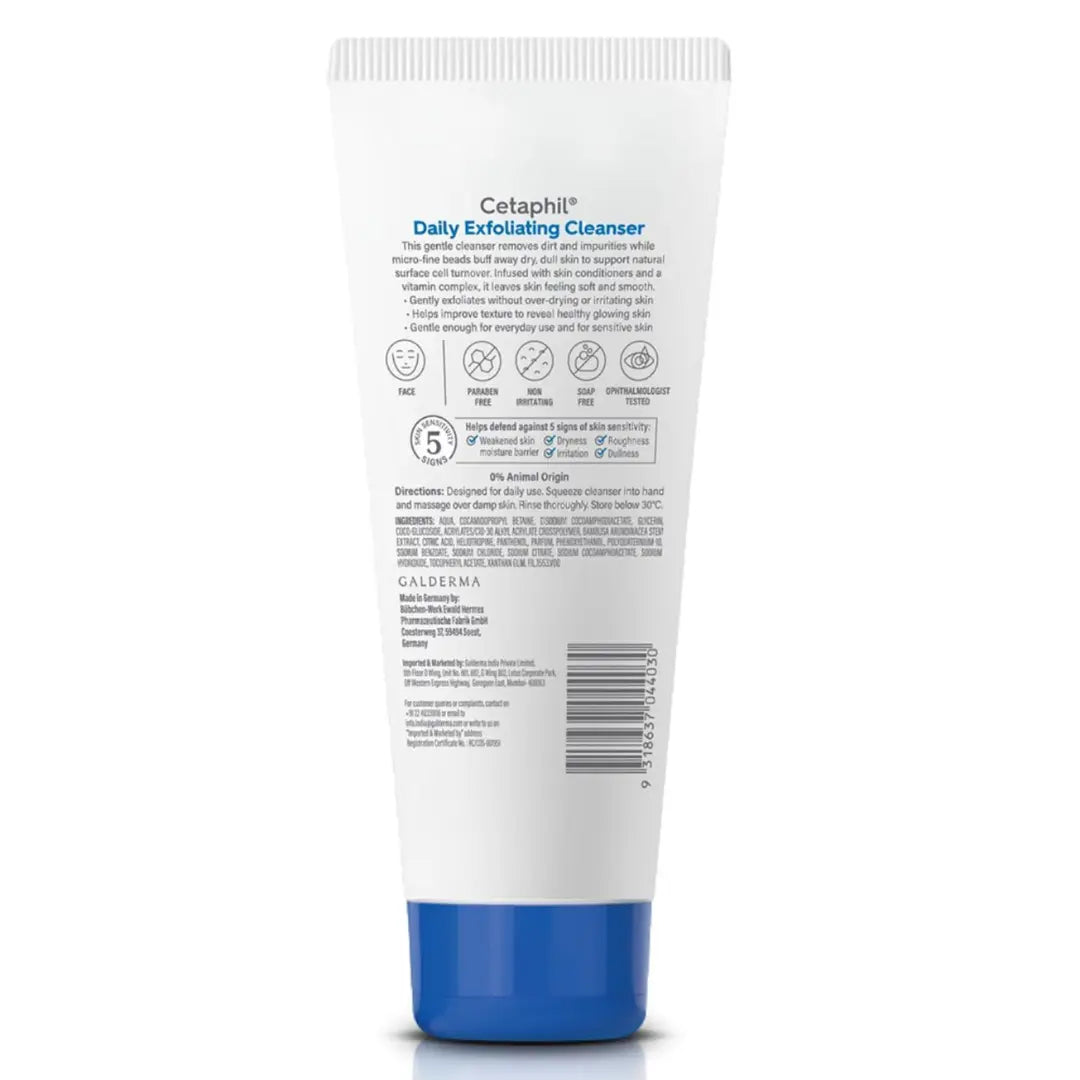 Cetaphil Daily Exfoliating Cleanser with Vit E and B5 |All Skin Types | Dermatologist Tested