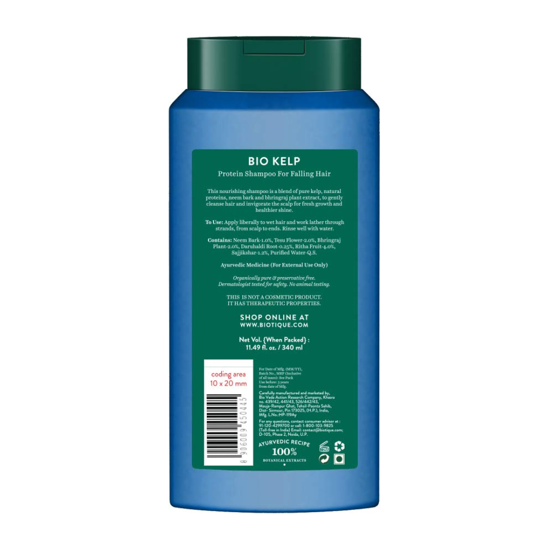 Biotique Ocean Kelp Anti Hair Fall Shampoo (340ml)