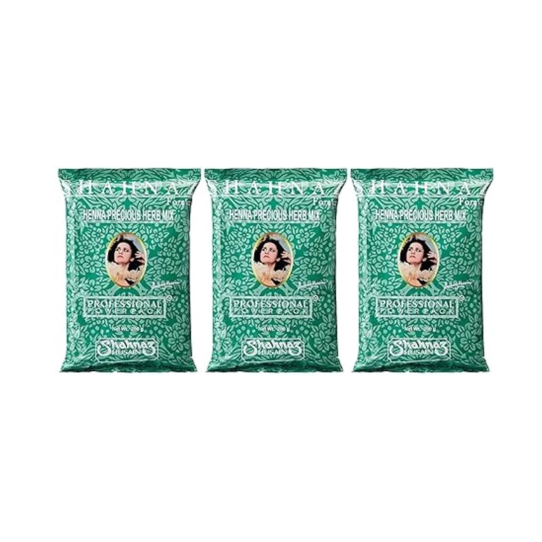 Shahnaz Husain Henna Precious Herb Mix, 200g (Buy 2 Get 1 Free), BROWN