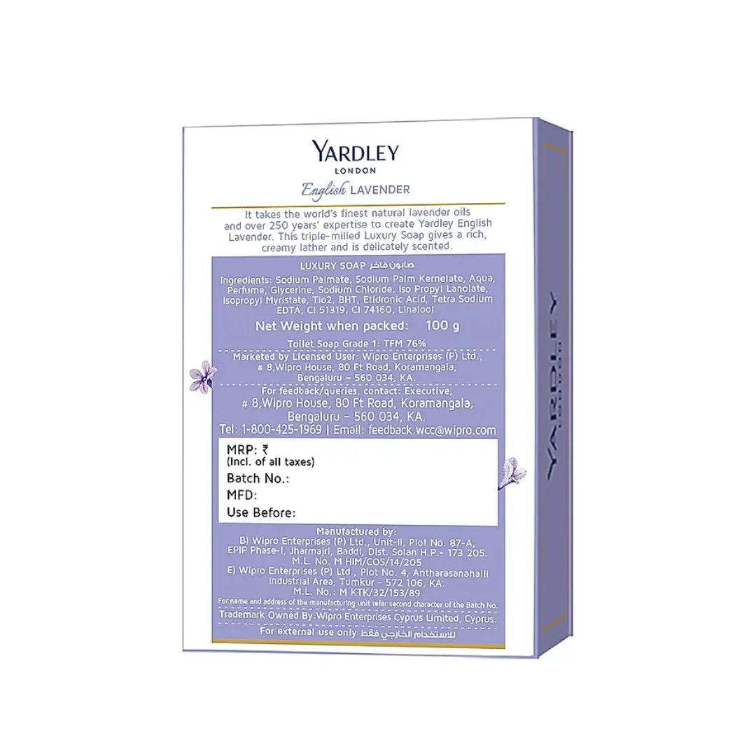 YARDLEY English Lavender Soap 100g*8 Pcs (8 x 100 g)