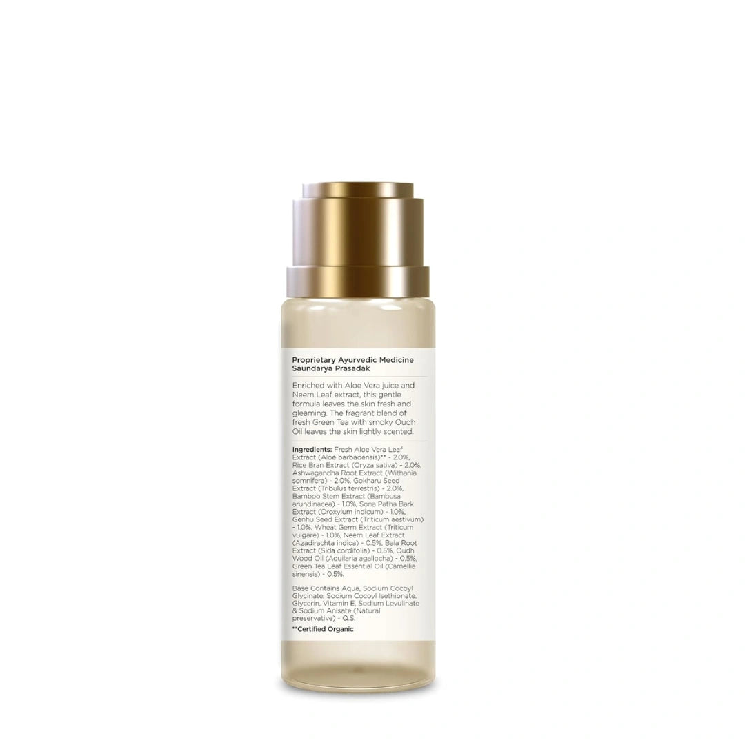 Forest Essentials Silkening Shower Wash Oudh & Green Tea