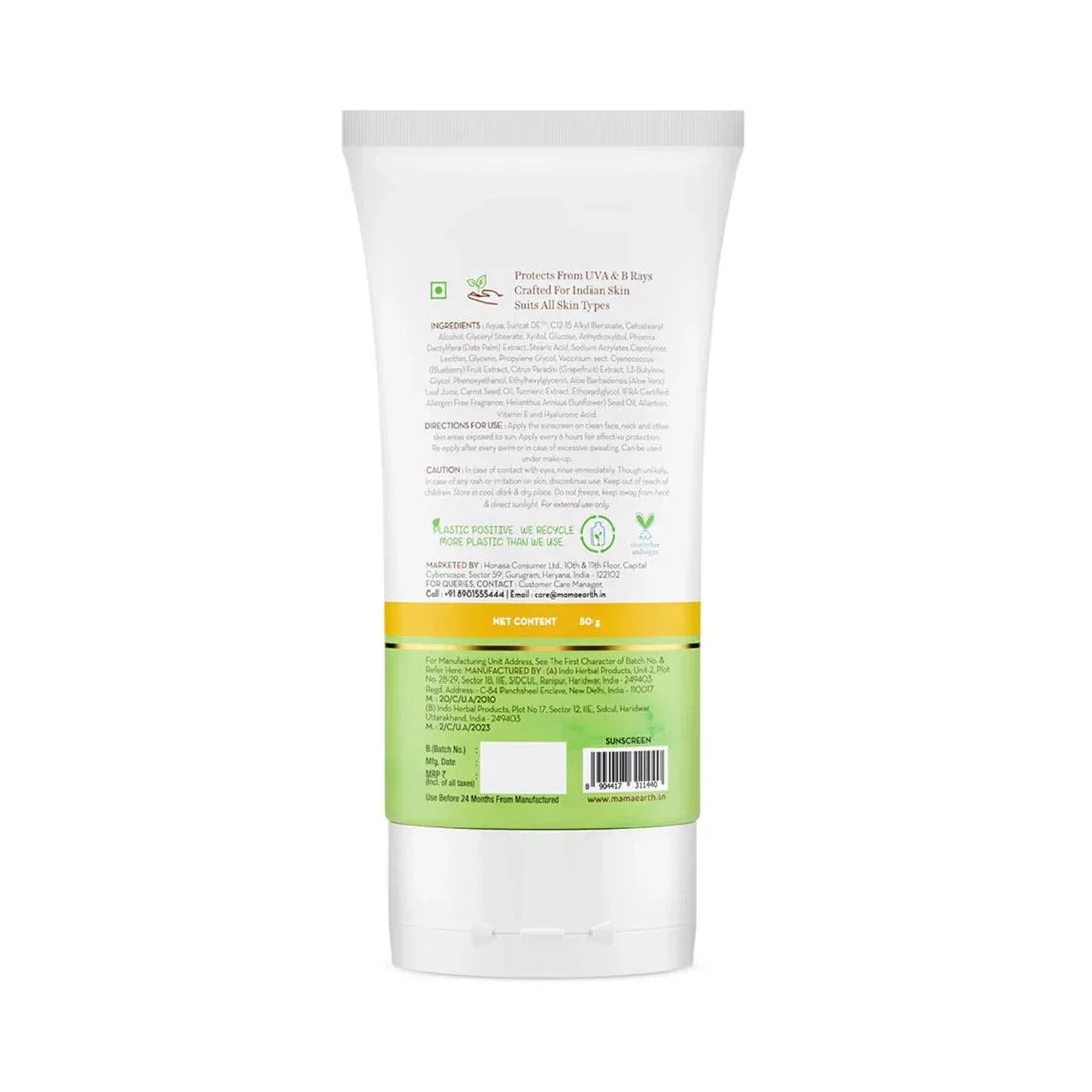 Mamaearth Ultra Light Indian Sunscreen (50 g)